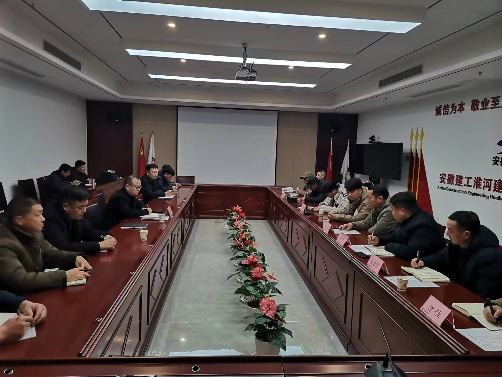 微信圖片_20231229170516