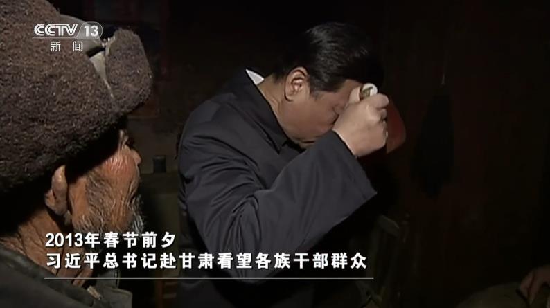 求實(shí)5 求實(shí)5