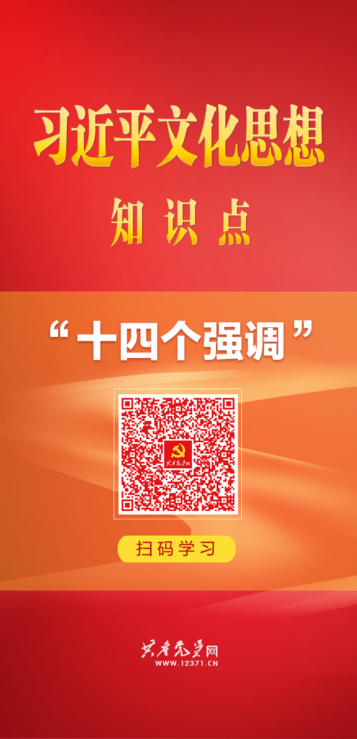 知識點(diǎn)3 知識點(diǎn)3