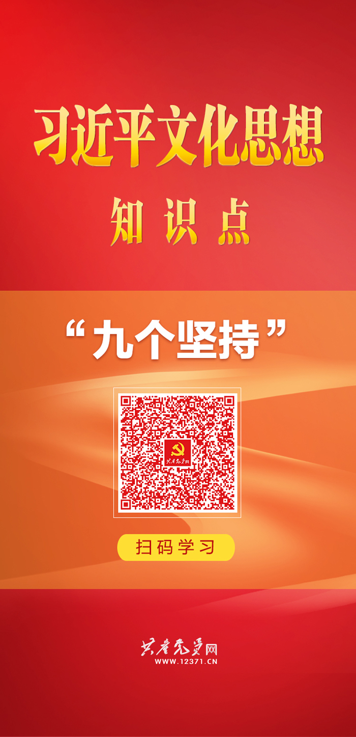 知識點(diǎn)2 知識點(diǎn)2