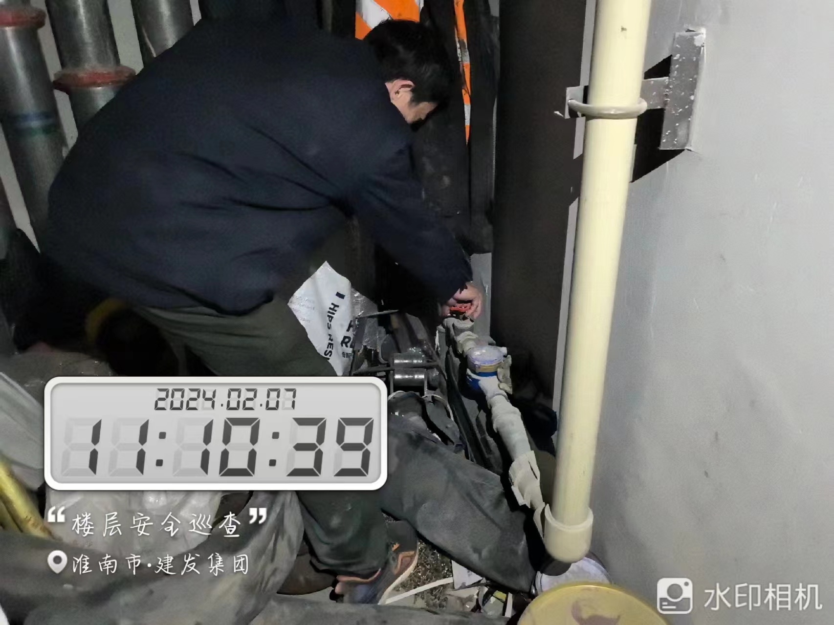 微信圖片_20240207143856