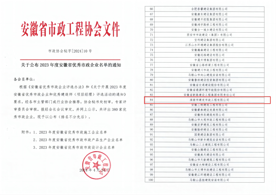 951df9160289de3007b5dbf2c0f712d 951df9160289de3007b5dbf2c0f712d