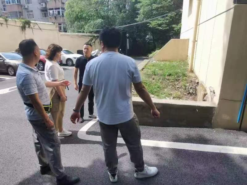 安委會1 安委會1