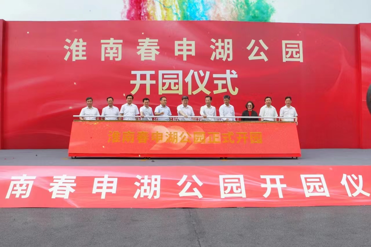 微信圖片_20240720212536 微信圖片_20240720212536