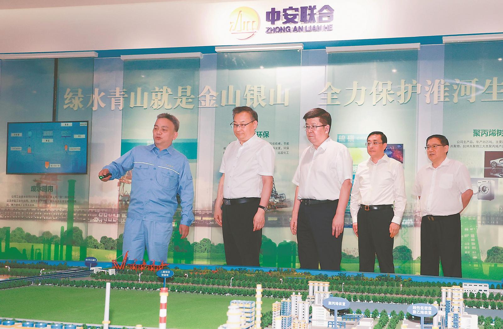 省領(lǐng)導(dǎo)1 省領(lǐng)導(dǎo)1