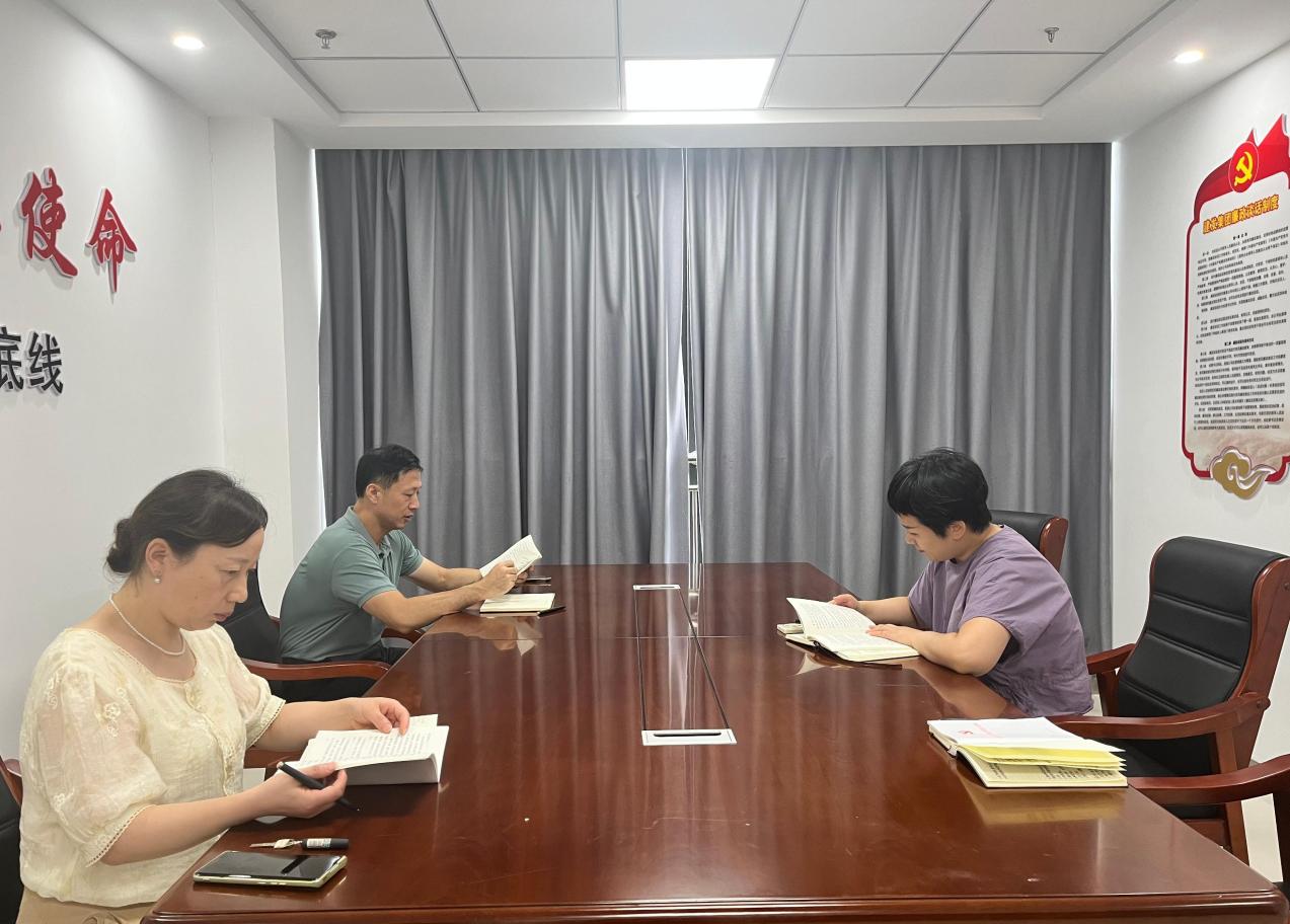 紀(jì)委例會(huì)1 紀(jì)委例會(huì)1