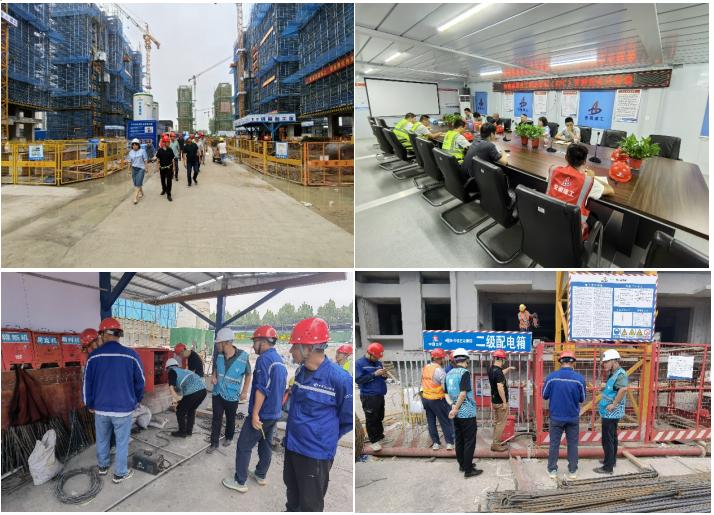 安委會1 安委會1