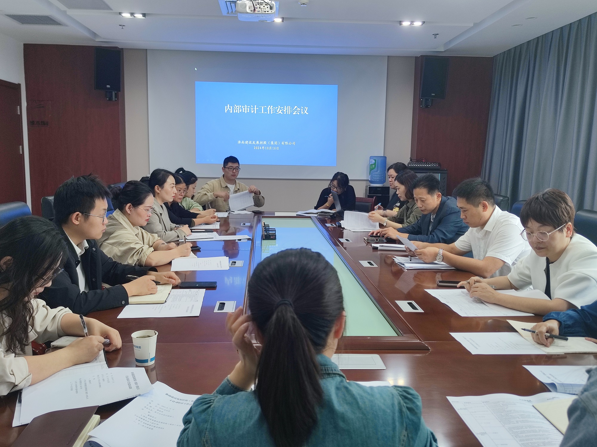 QQ圖片20241017152249 QQ圖片20241017152249