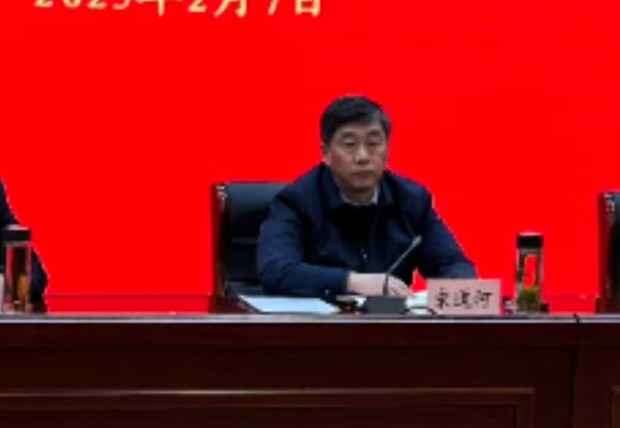 職工會2 職工會2