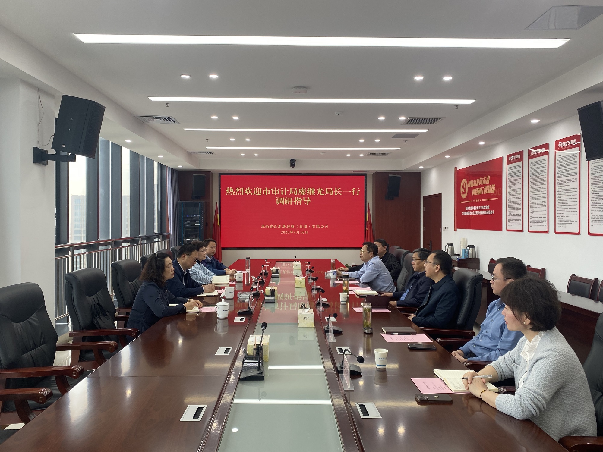 微信圖片_20250417102138 微信圖片_20250417102138