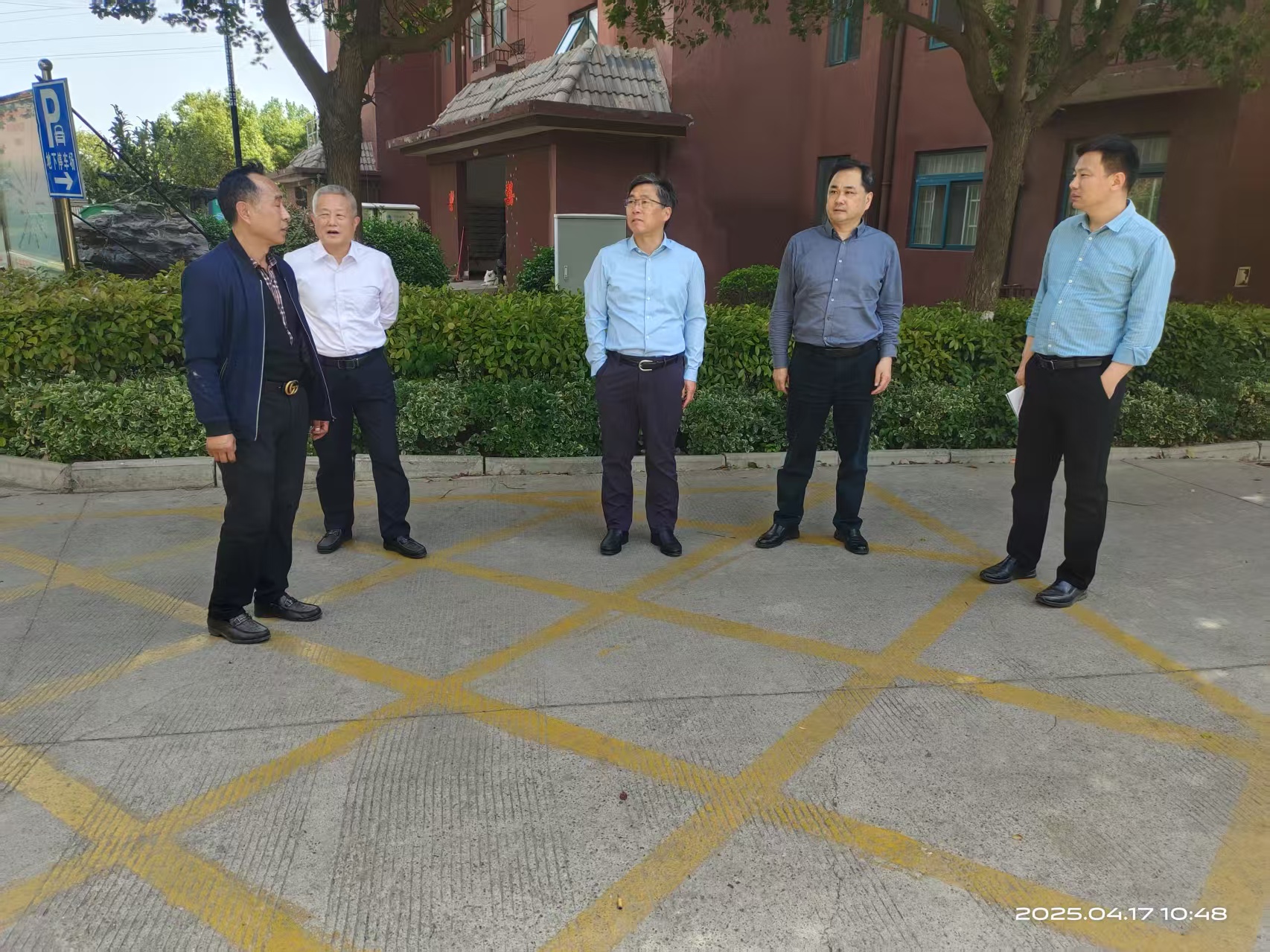 微信圖片_20250417190643 微信圖片_20250417190643