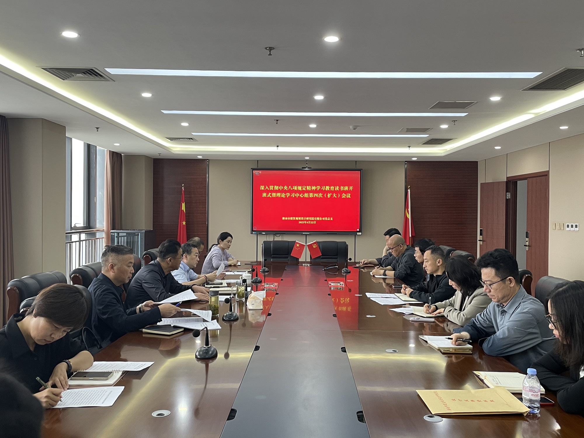 規(guī)劃院1 規(guī)劃院1