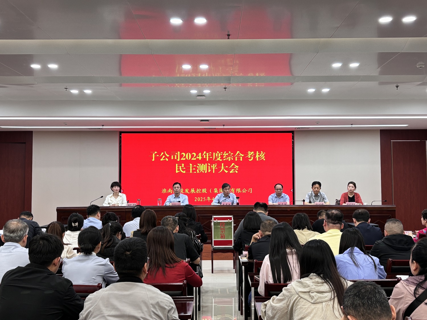 d03fbbac3ca6d6f275d01a509fdf9eb