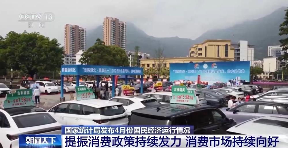 rB406mgtIjWAXDJGAAFV5X3i4s4161