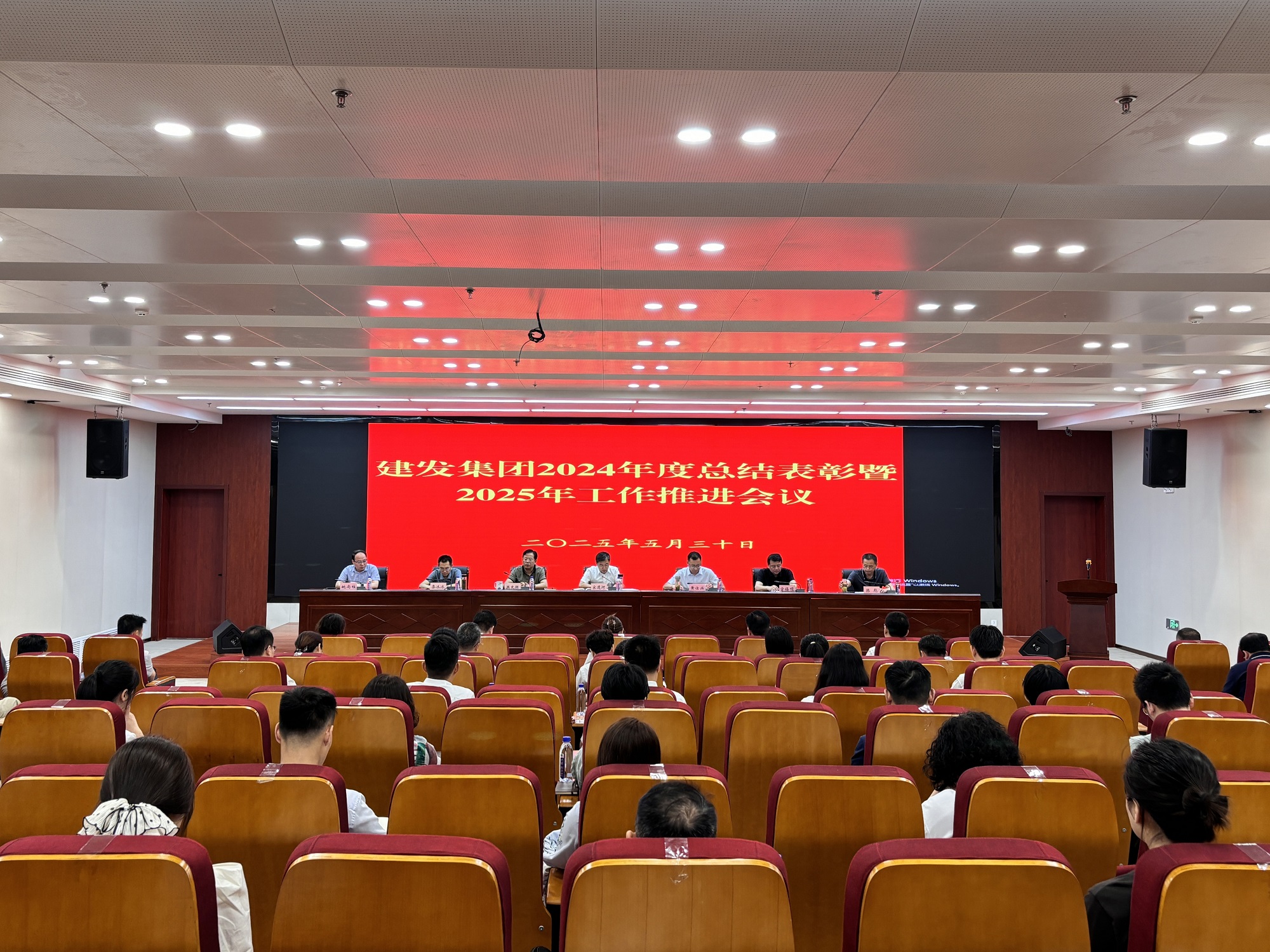 微信圖片_20250530103232