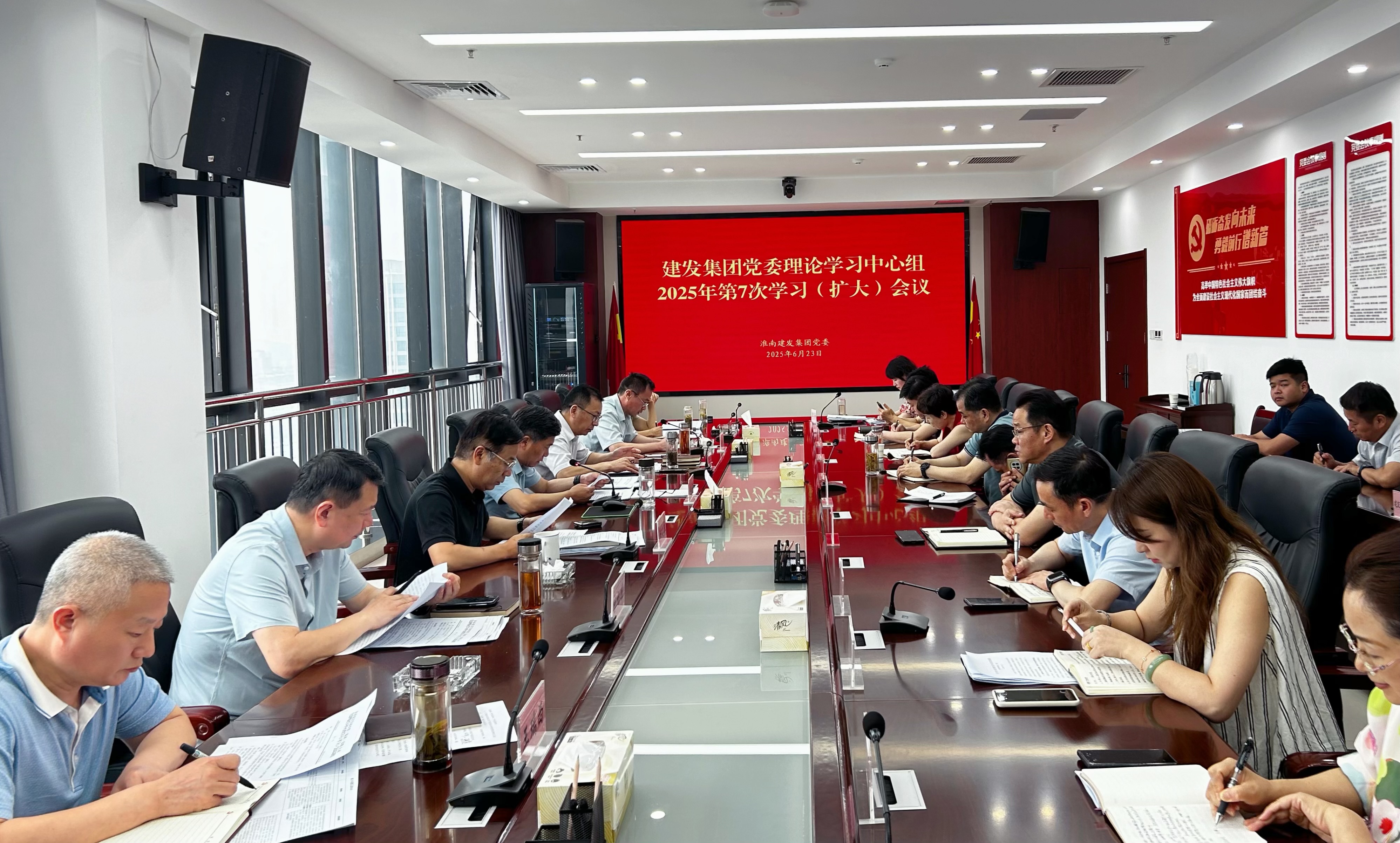 QQ圖片20250624114615 QQ圖片20250624114615