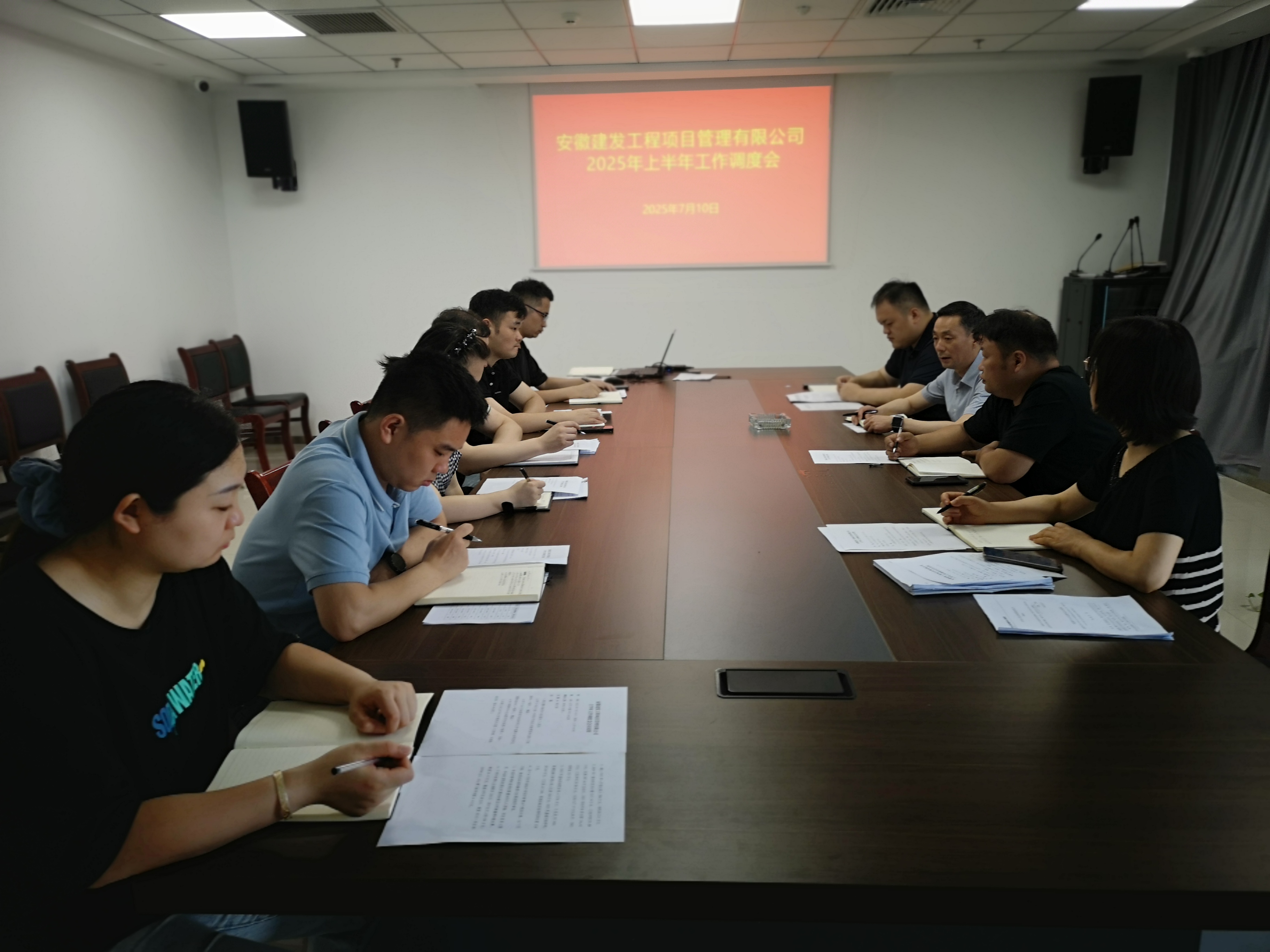 微信圖片_20250711102944 微信圖片_20250711102944