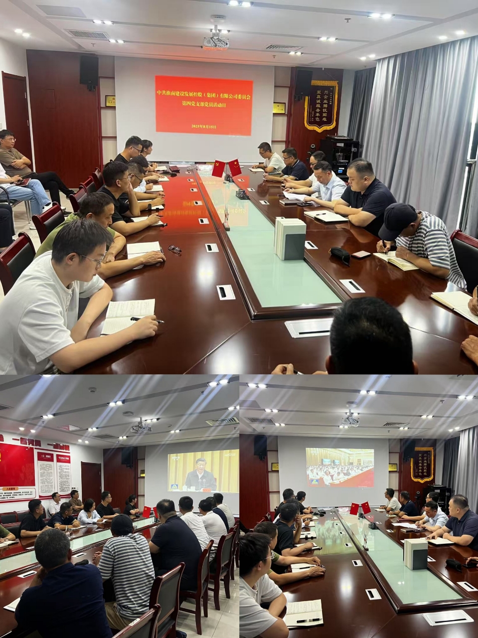 4dc01d534446f7ae19f0284c6f7308cc 4dc01d534446f7ae19f0284c6f7308cc