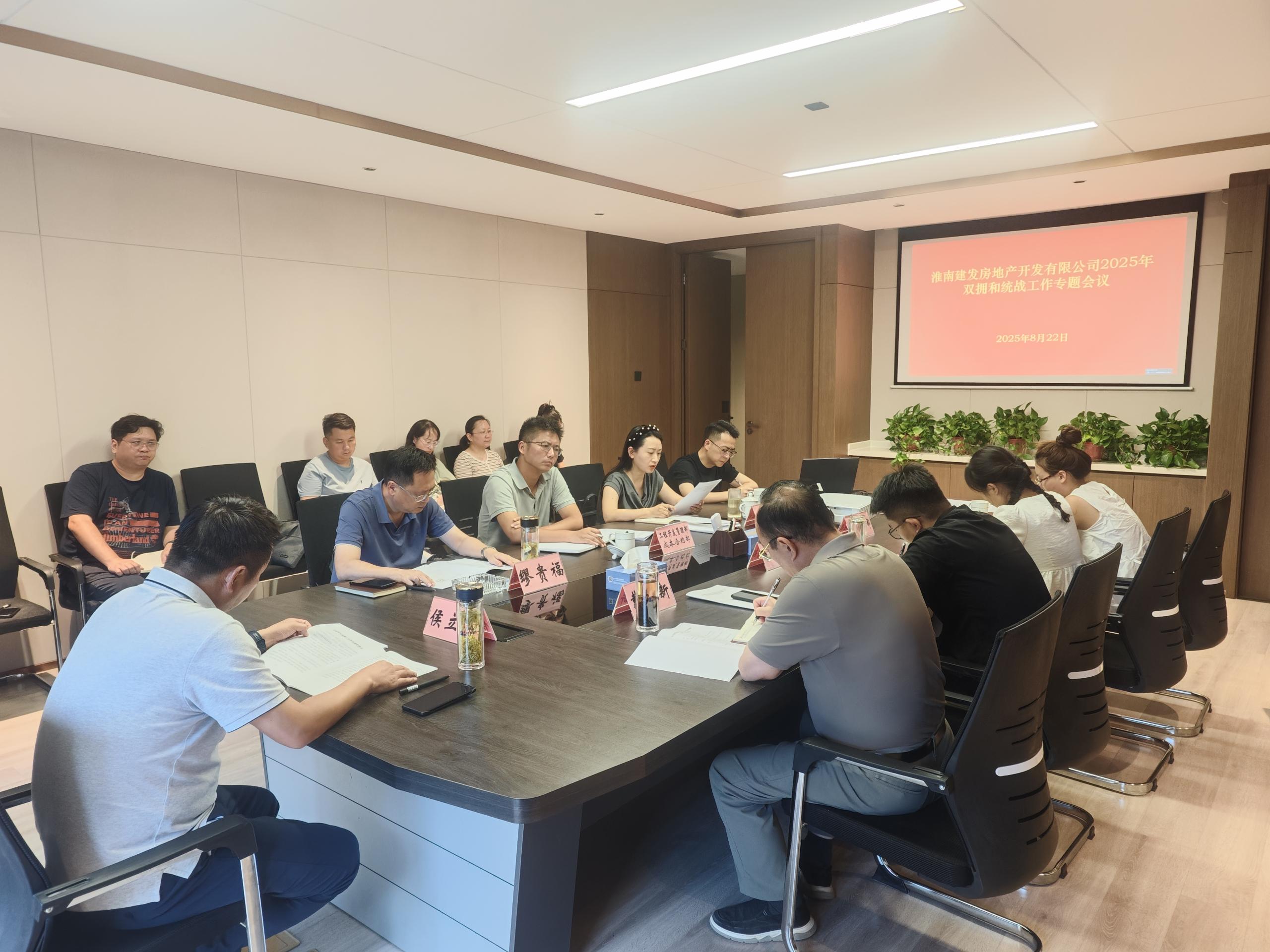 地產(chǎn)1 地產(chǎn)1